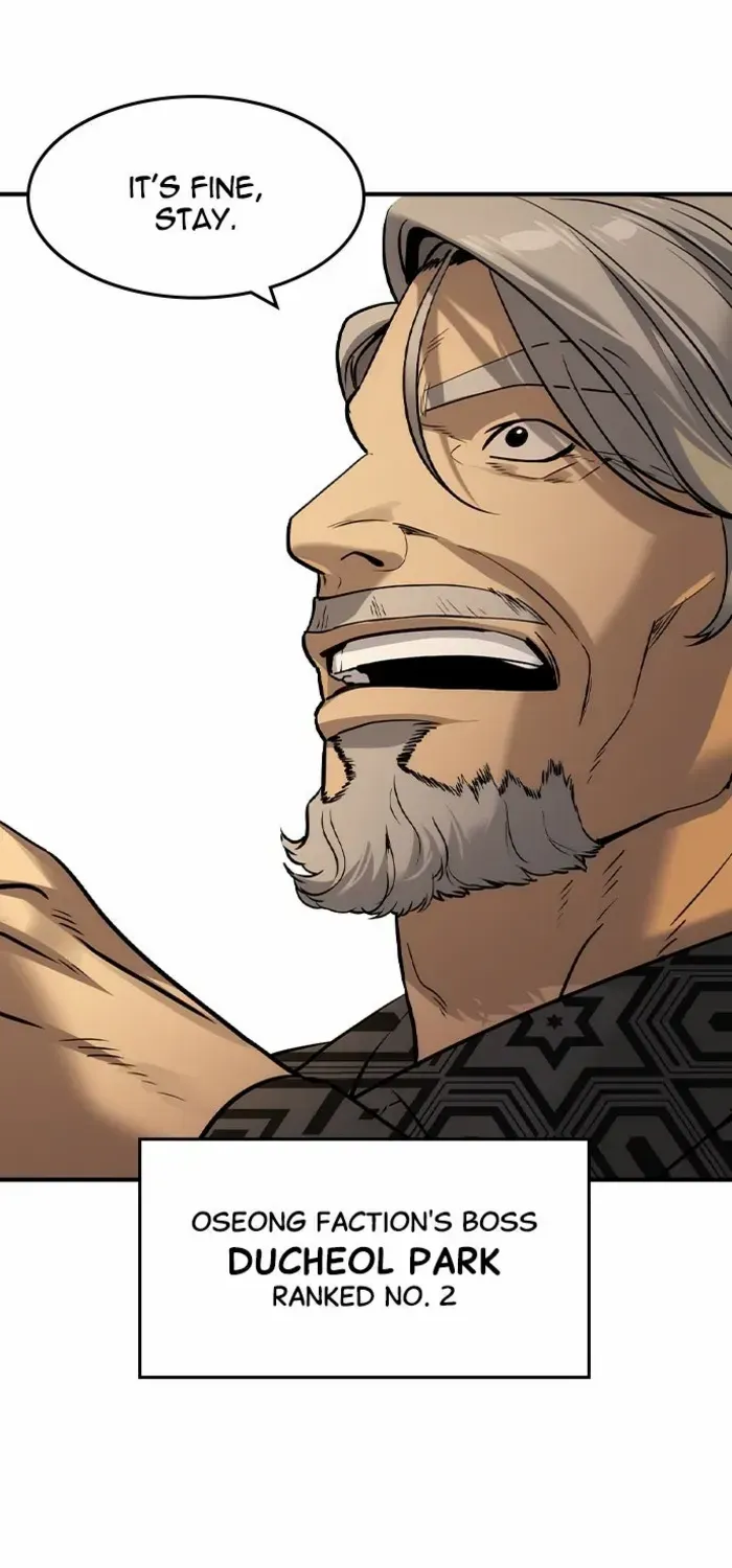 Read The Noble chapter 55 image 2 on Lezhin