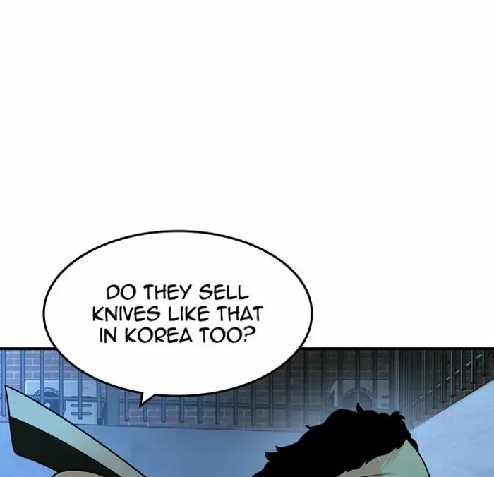Read The Noble chapter 55 image 23 on Lezhin