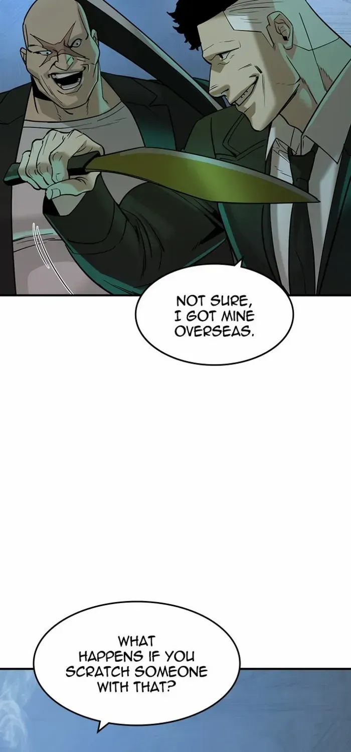 Read The Noble chapter 55 image 24 on Lezhin