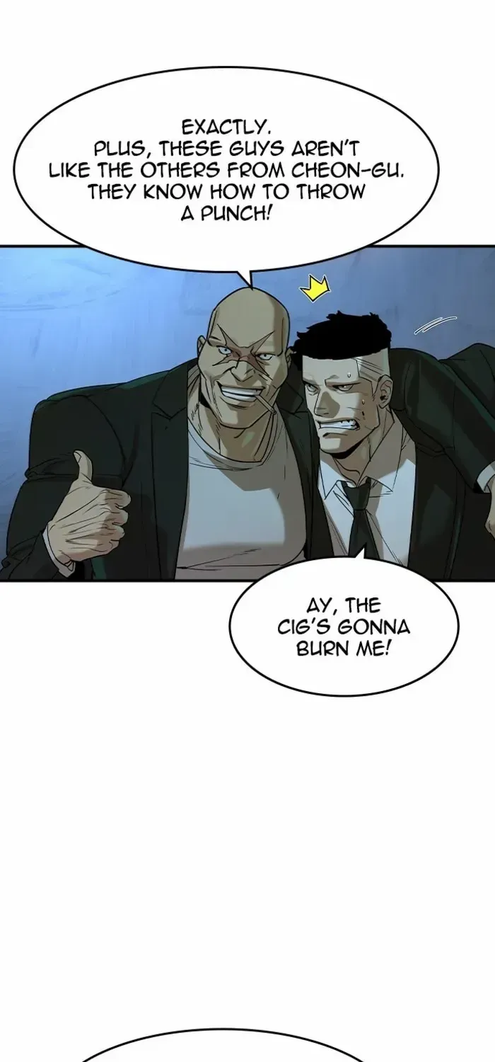 Read The Noble chapter 55 image 30 on Lezhin