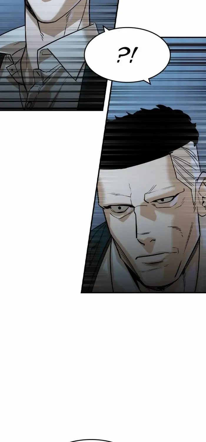 Read The Noble chapter 55 image 35 on Lezhin
