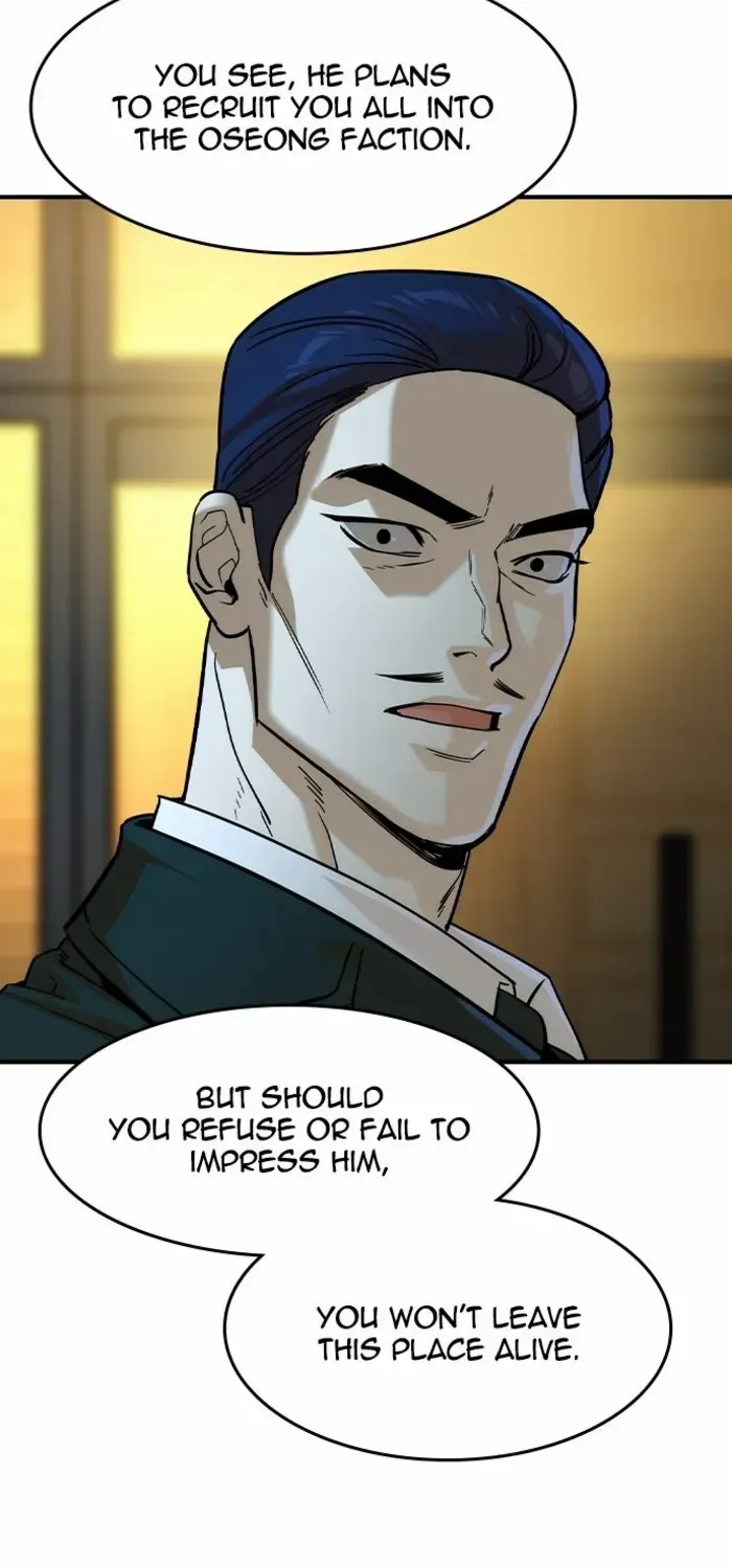 Read The Noble chapter 55 image 38 on Lezhin