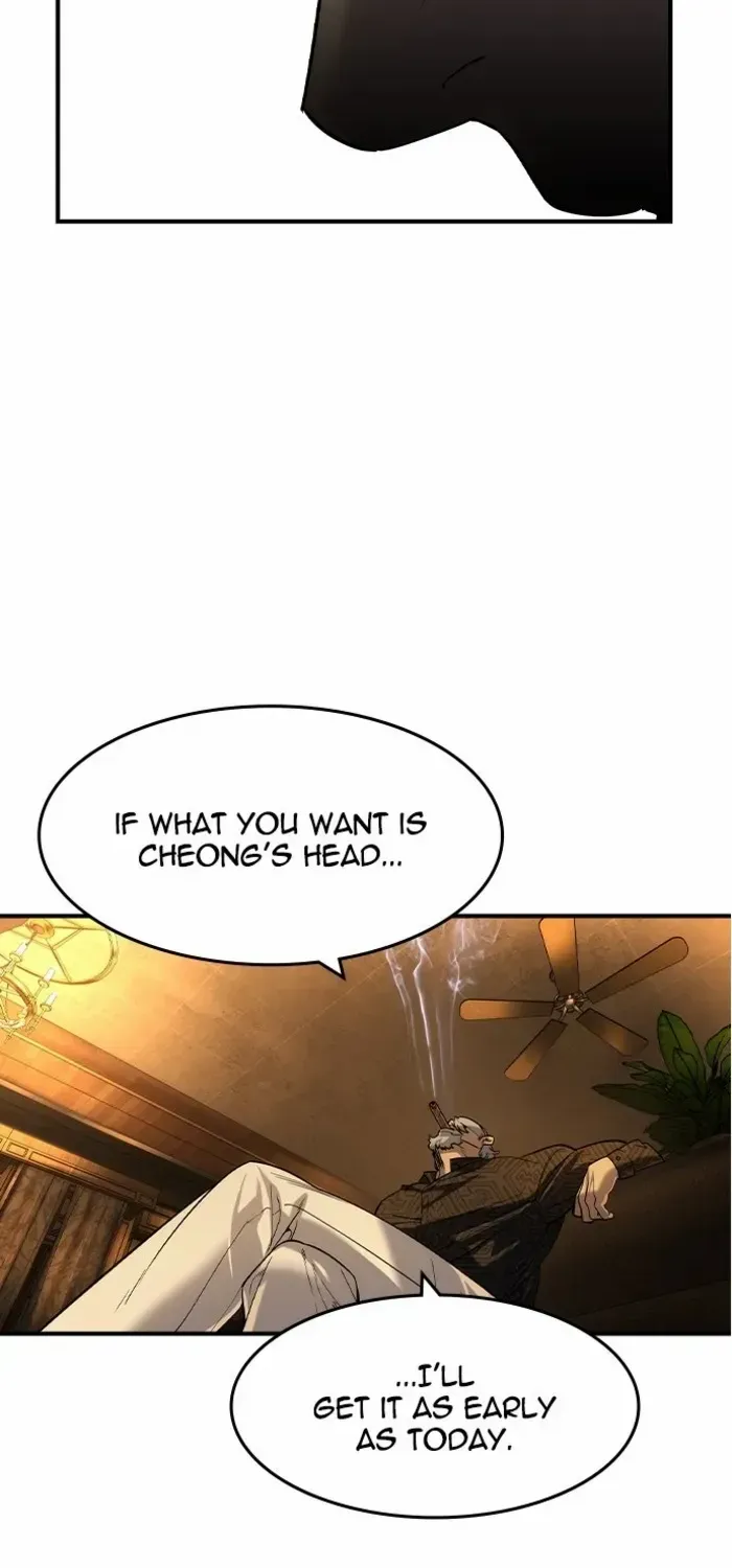 Read The Noble chapter 55 image 50 on Lezhin