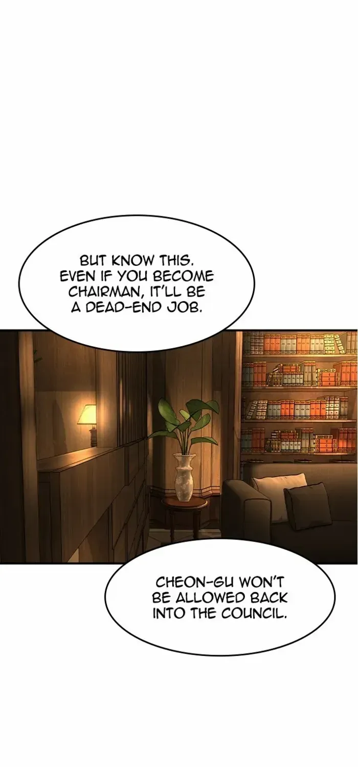 Read The Noble chapter 55 image 51 on Lezhin
