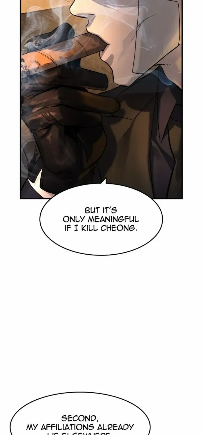 Read The Noble chapter 55 image 56 on Lezhin