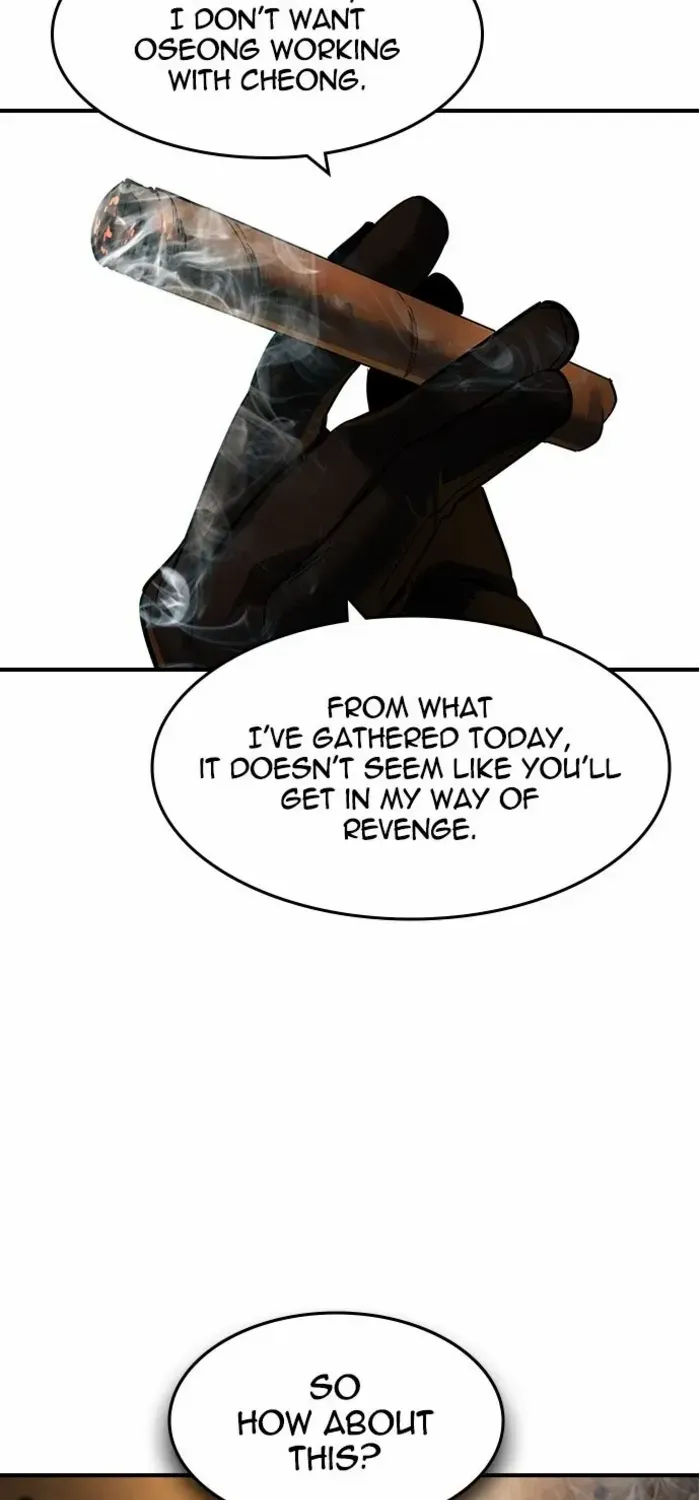 Read The Noble chapter 55 image 58 on Lezhin