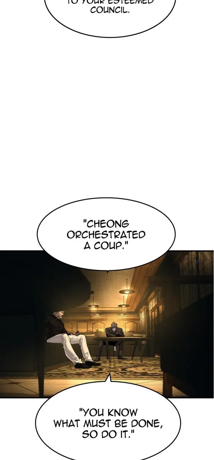 Read The Noble chapter 55 image 72 on Lezhin