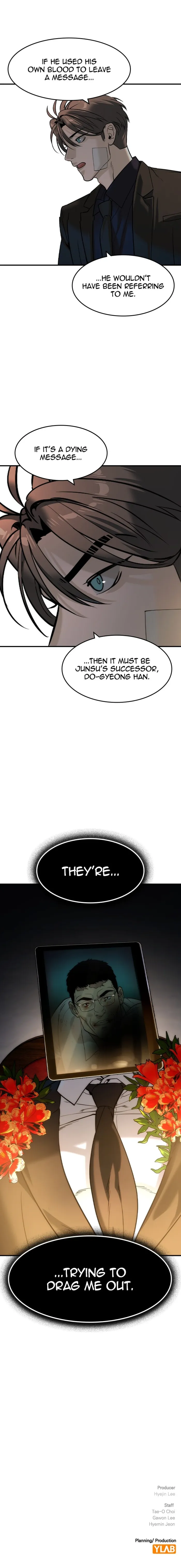 Read The Noble chapter 57 image 11 on Lezhin