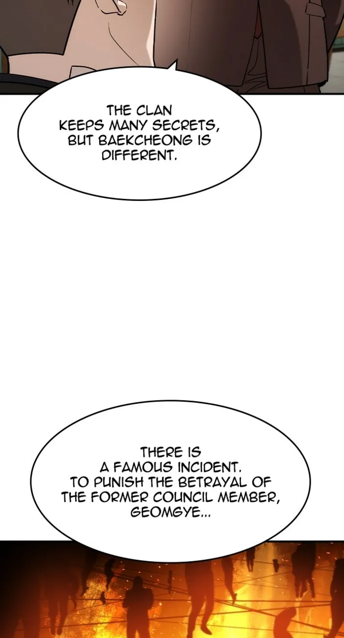 Read The Noble chapter 58 image 18 on Lezhin