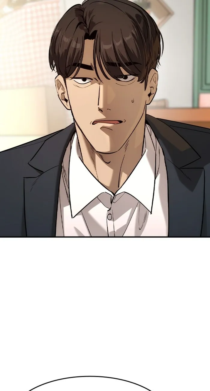 Read The Noble chapter 58 image 31 on Lezhin