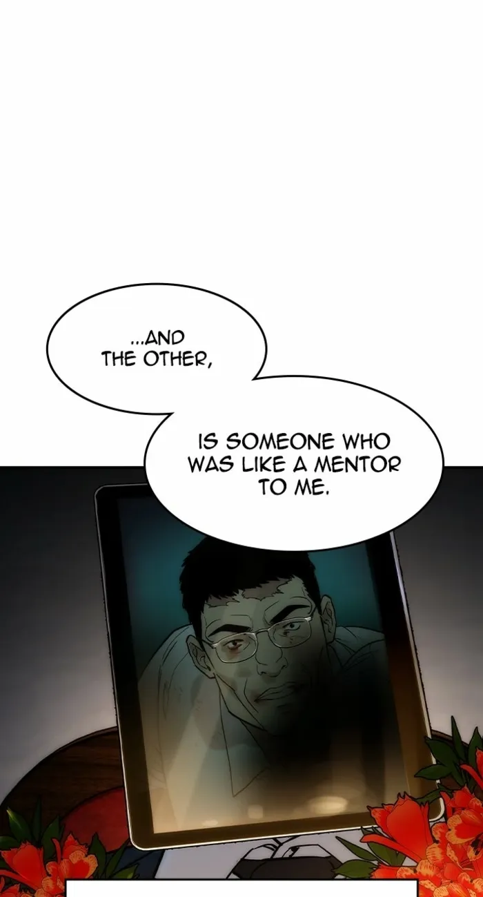 Read The Noble chapter 58 image 33 on Lezhin