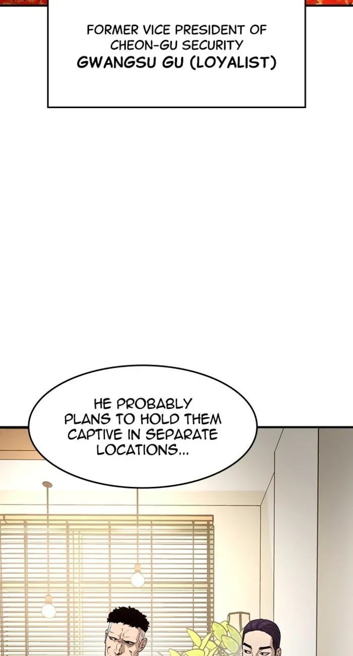 Read The Noble chapter 58 image 34 on Lezhin