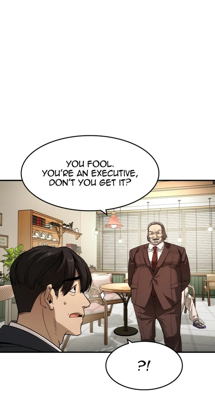 Read The Noble chapter 58 image 38 on Lezhin