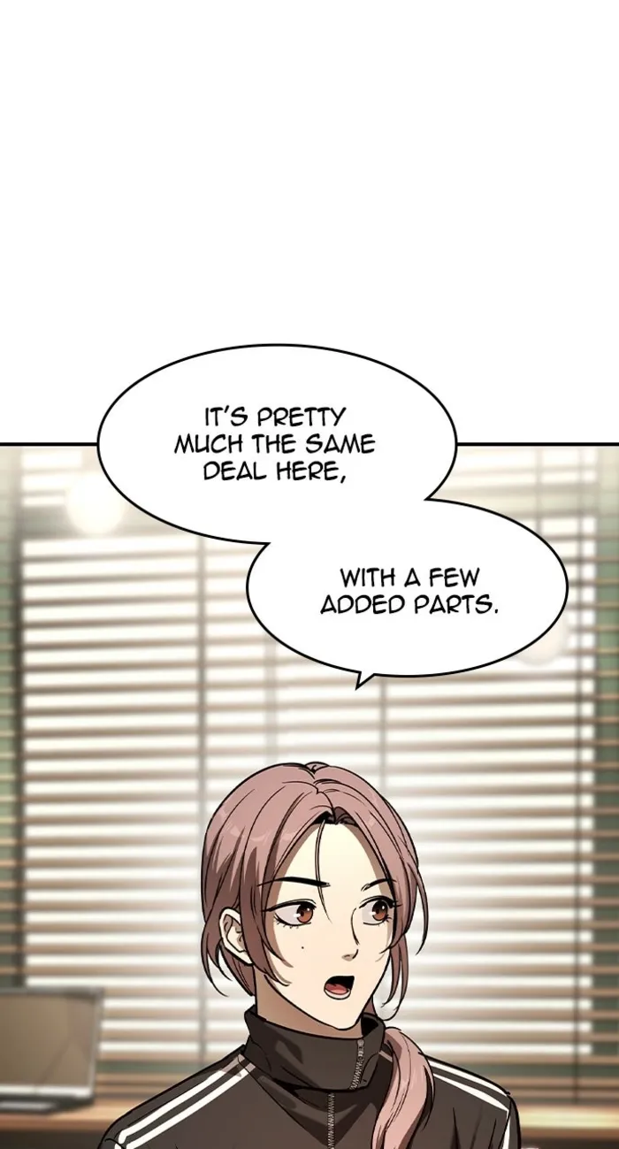 Read The Noble chapter 58 image 4 on Lezhin