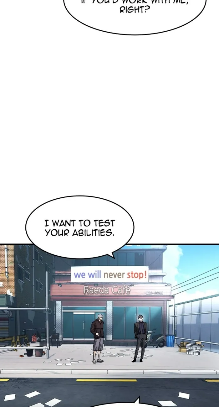 Read The Noble chapter 58 image 49 on Lezhin