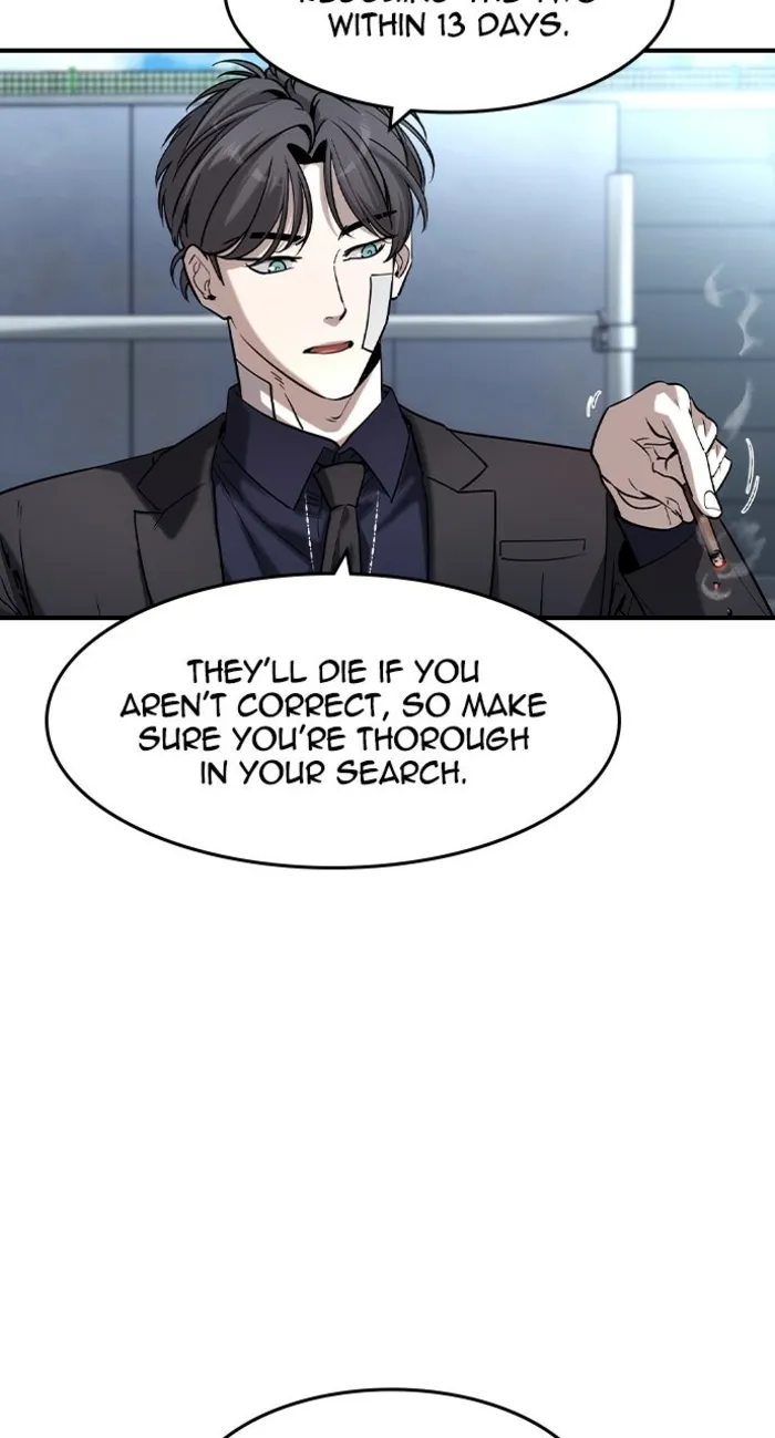 Read The Noble chapter 58 image 52 on Lezhin