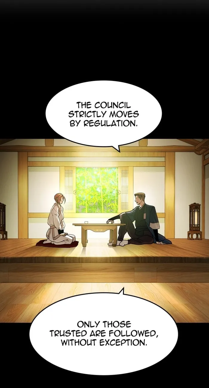 Read The Noble chapter 58 image 6 on Lezhin