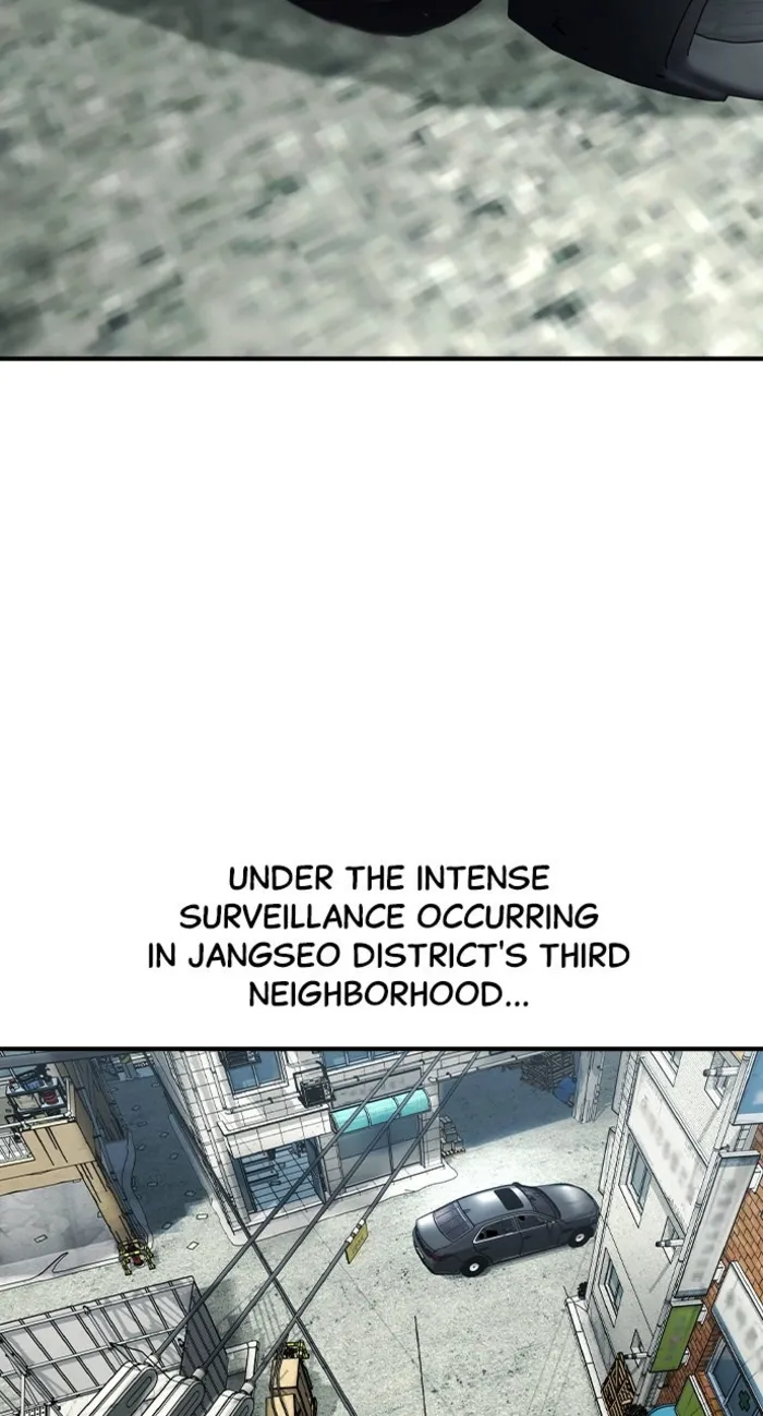 Read The Noble chapter 59 image 12 on Lezhin
