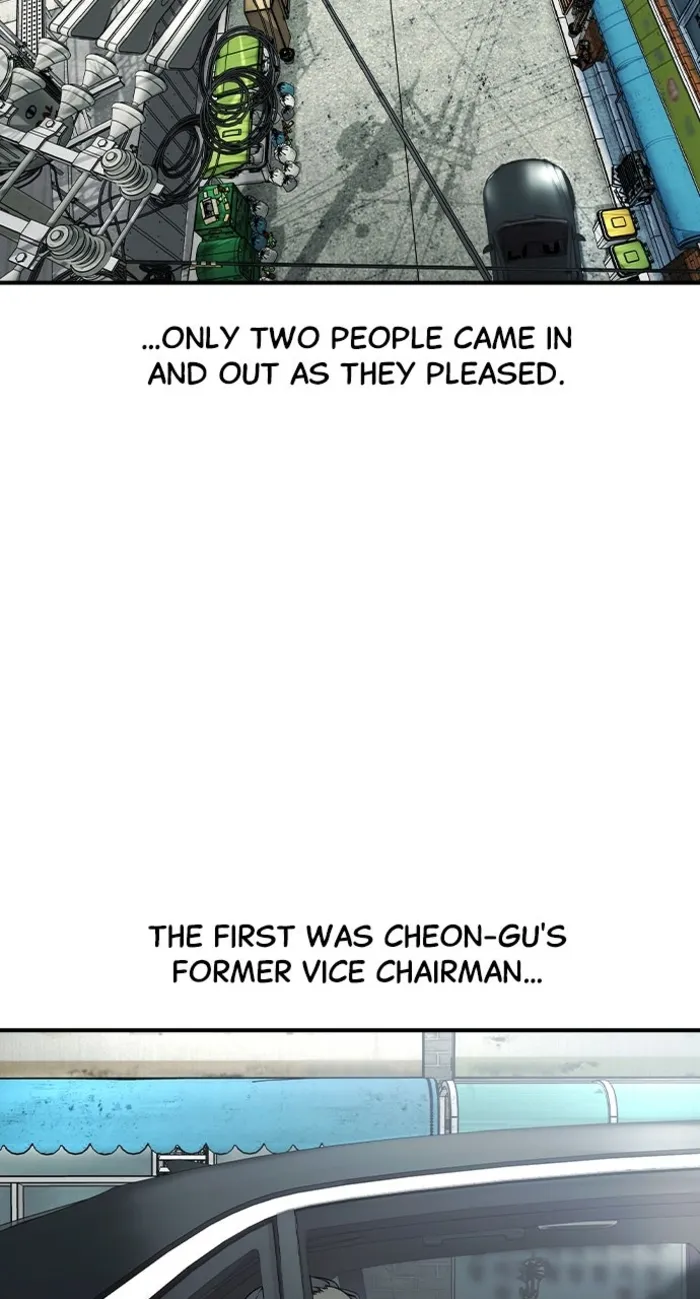 Read The Noble chapter 59 image 13 on Lezhin