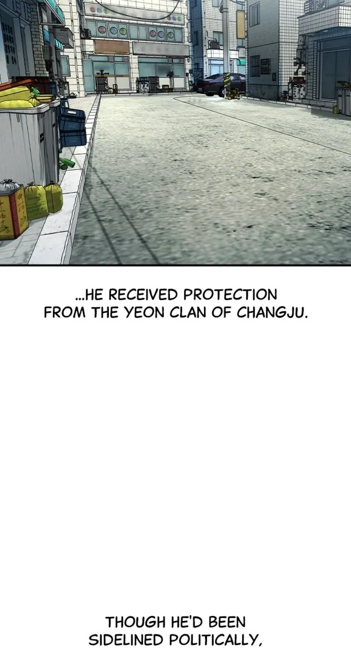 Read The Noble chapter 59 image 15 on Lezhin