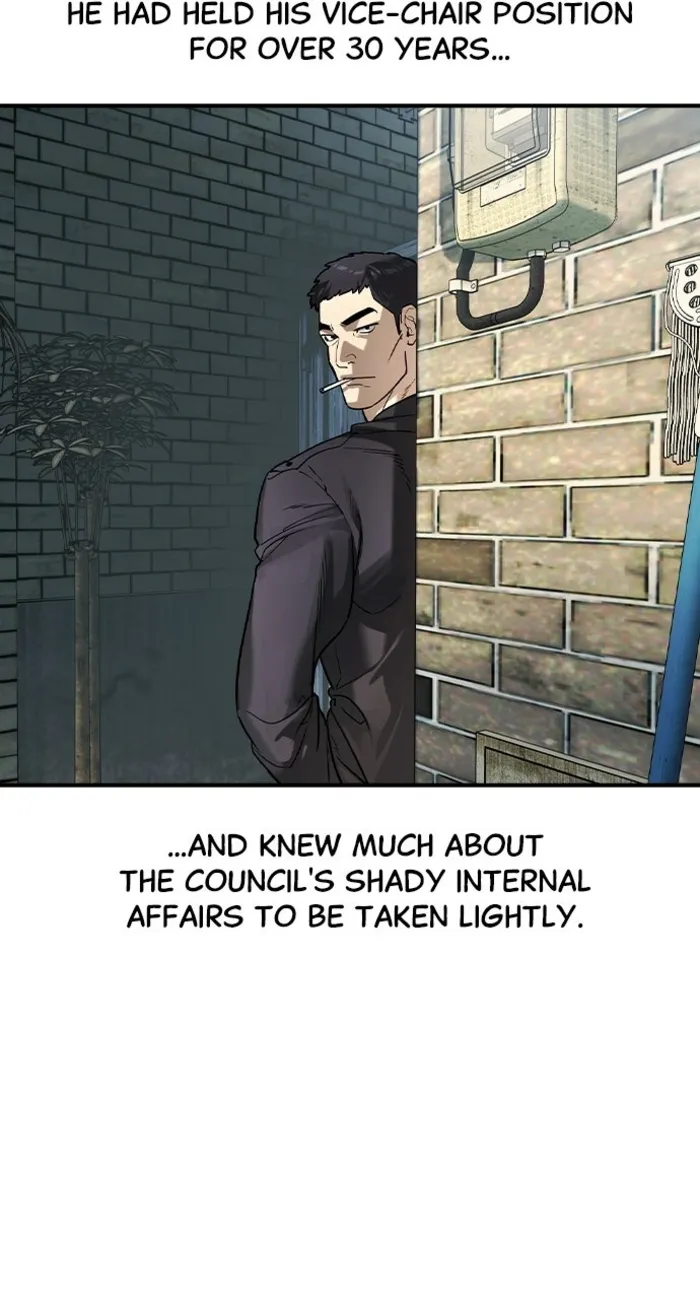 Read The Noble chapter 59 image 16 on Lezhin