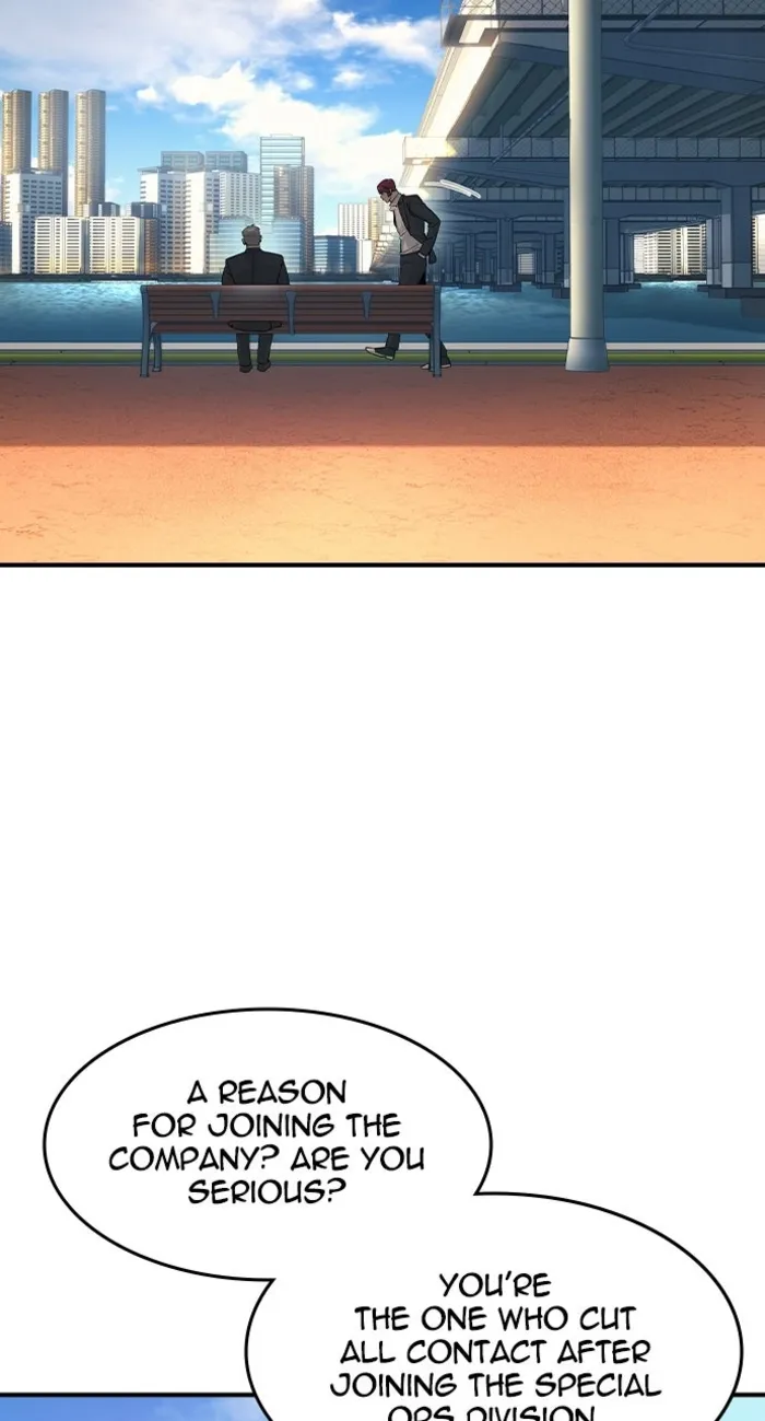 Read The Noble chapter 59 image 21 on Lezhin
