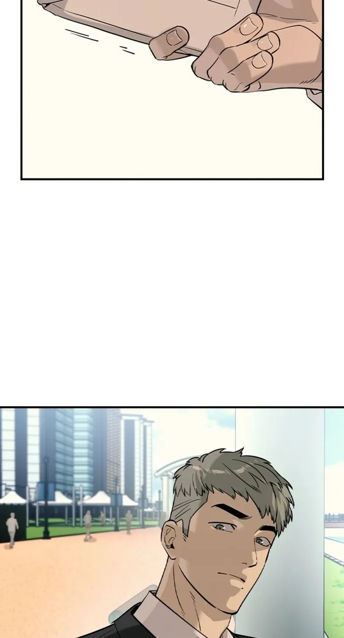 Read The Noble chapter 59 image 31 on Lezhin