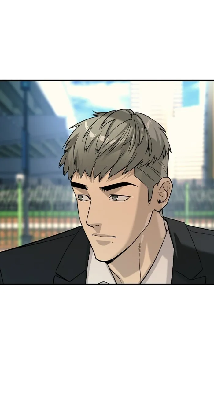 Read The Noble chapter 59 image 36 on Lezhin