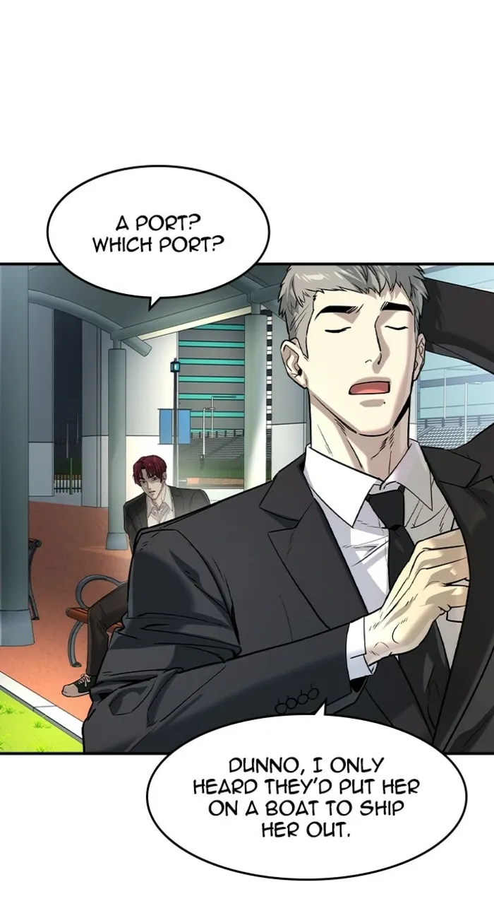 Read The Noble chapter 59 image 38 on Lezhin