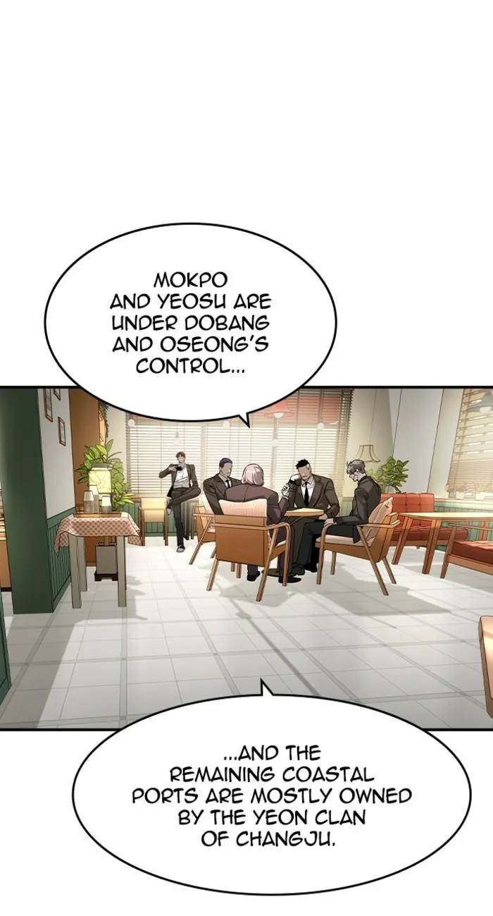 Read The Noble chapter 59 image 47 on Lezhin