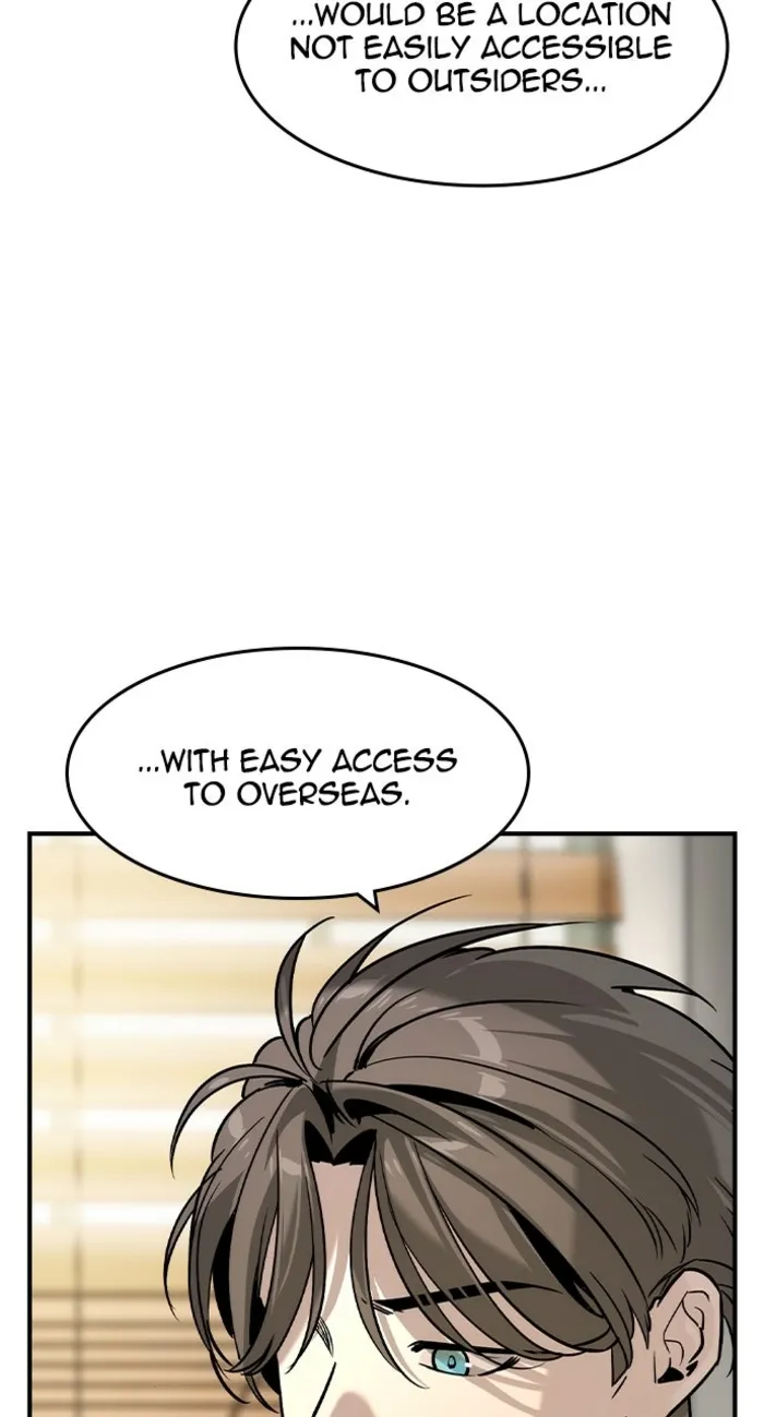 Read The Noble chapter 59 image 51 on Lezhin