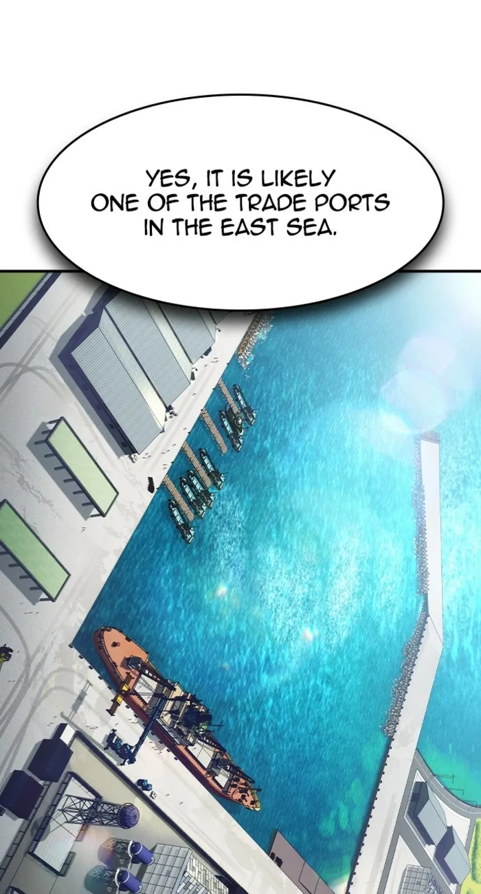 Read The Noble chapter 59 image 53 on Lezhin