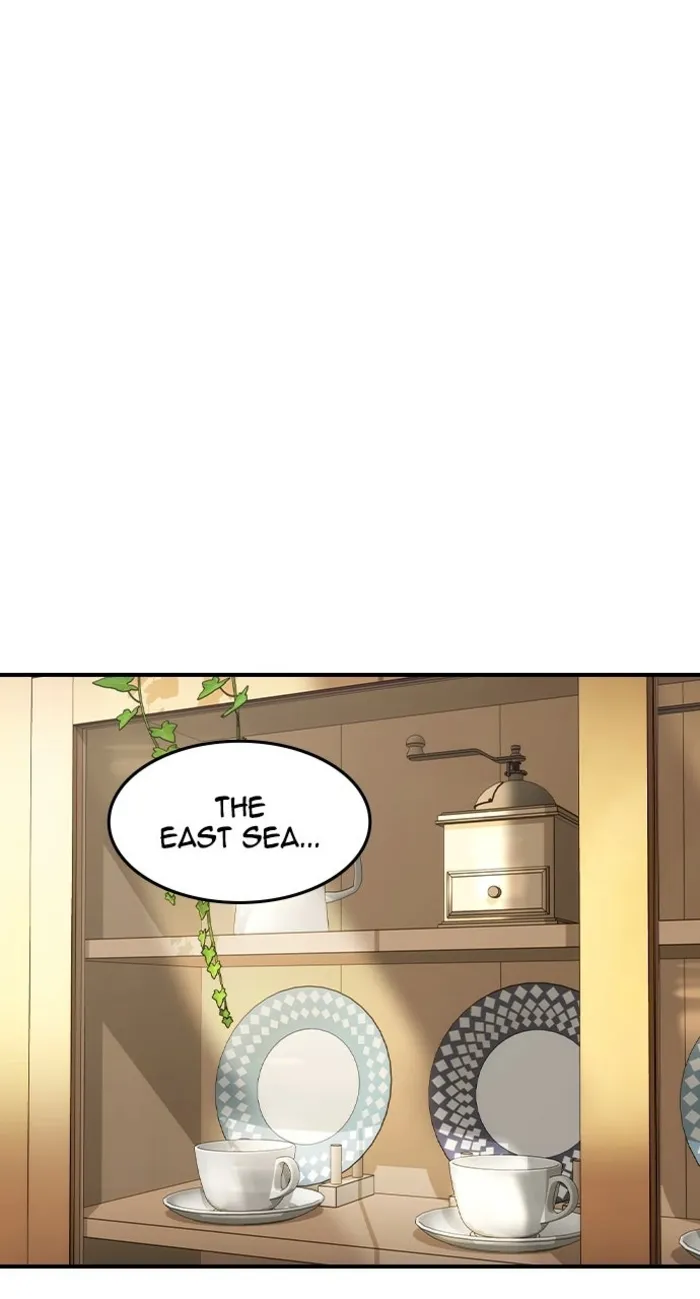 Read The Noble chapter 59 image 58 on Lezhin
