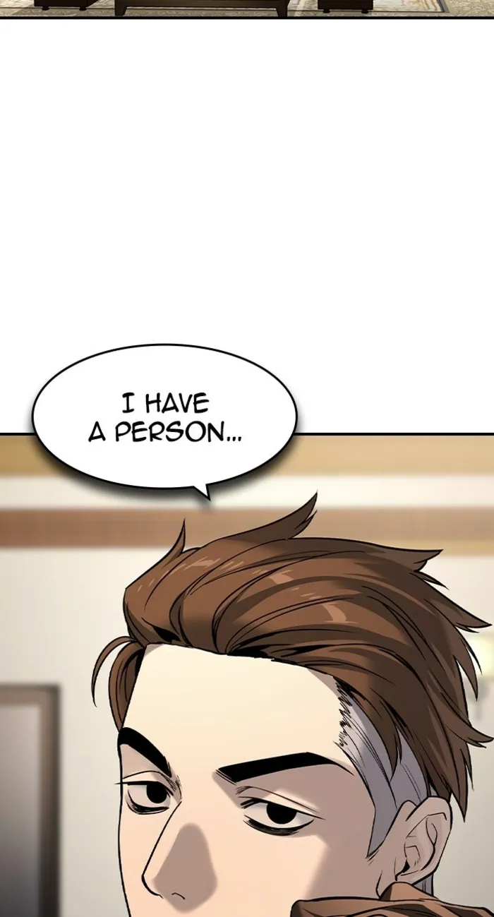 Read The Noble chapter 59 image 6 on Lezhin