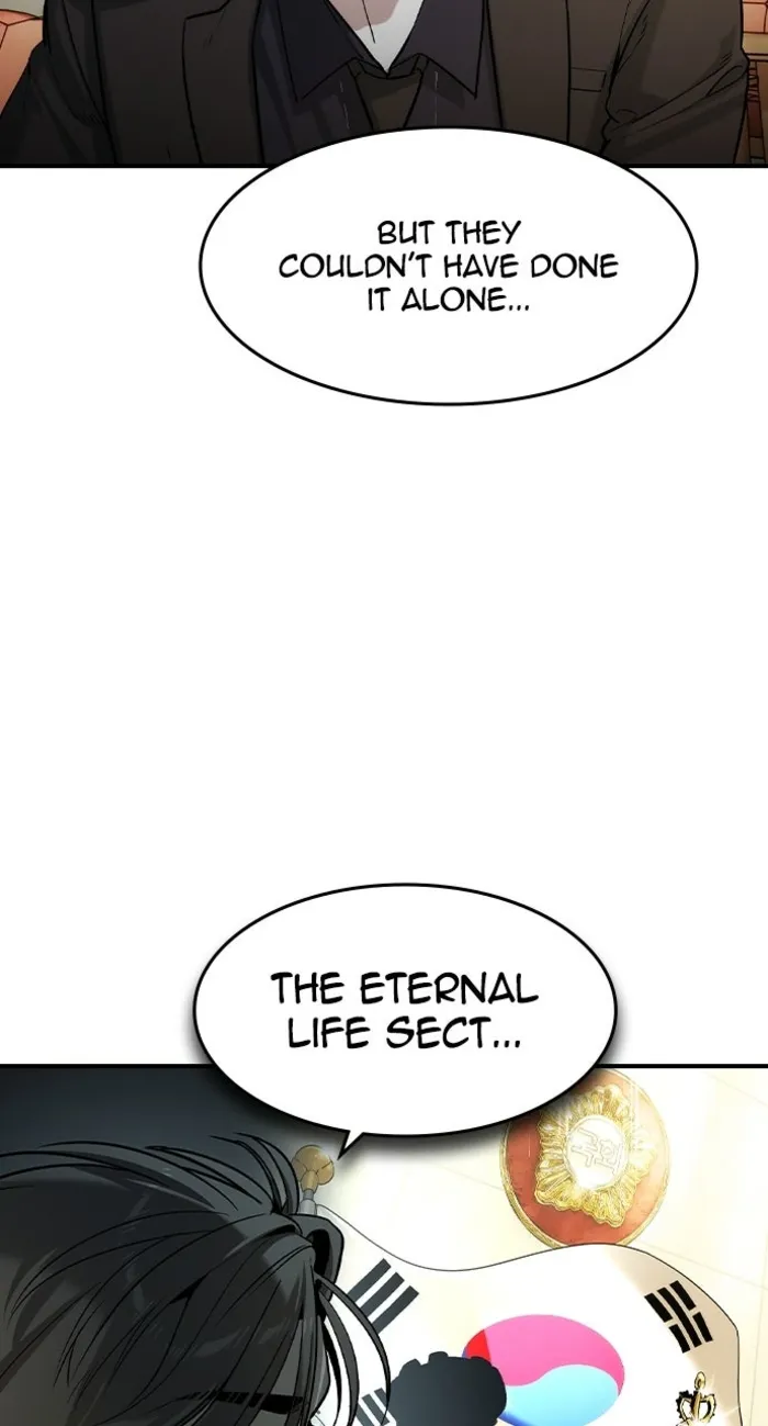 Read The Noble chapter 59 image 61 on Lezhin
