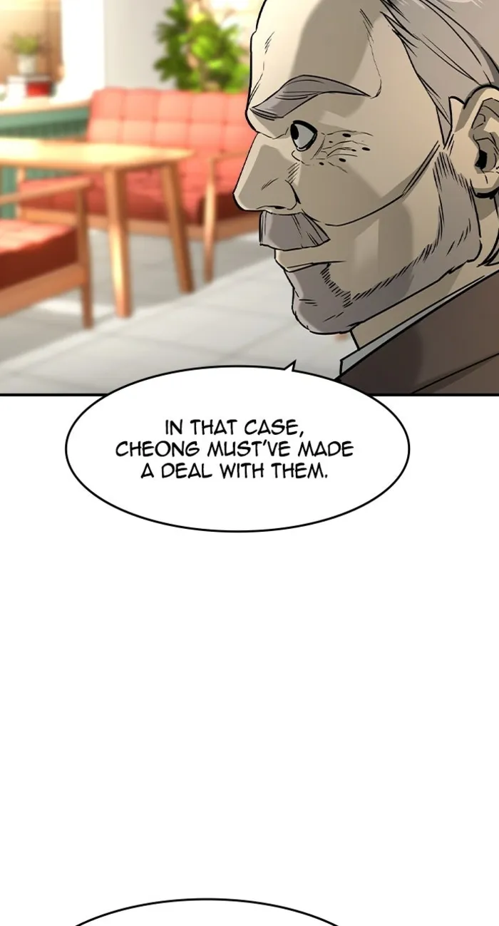 Read The Noble chapter 59 image 63 on Lezhin