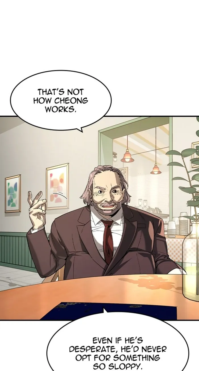 Read The Noble chapter 59 image 65 on Lezhin