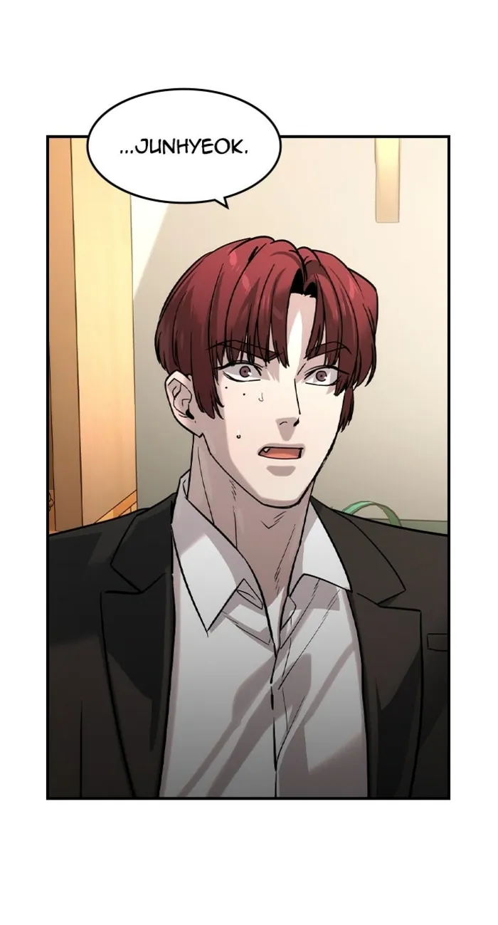Read The Noble chapter 59 image 78 on Lezhin