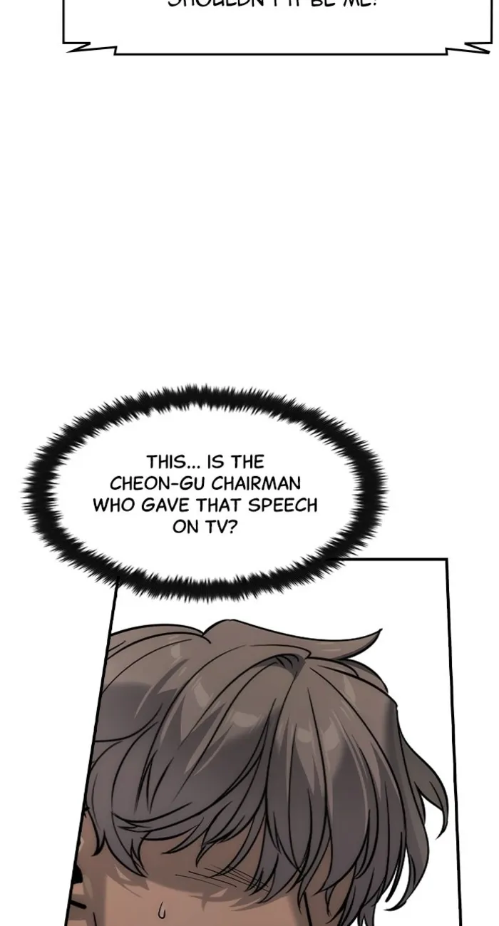 Read The Noble chapter 59 image 90 on Lezhin