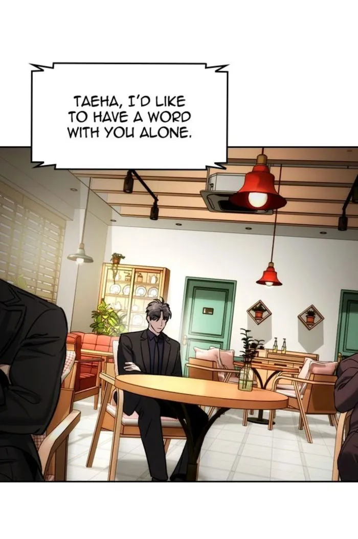 Read The Noble chapter 60 image 1 on Lezhin