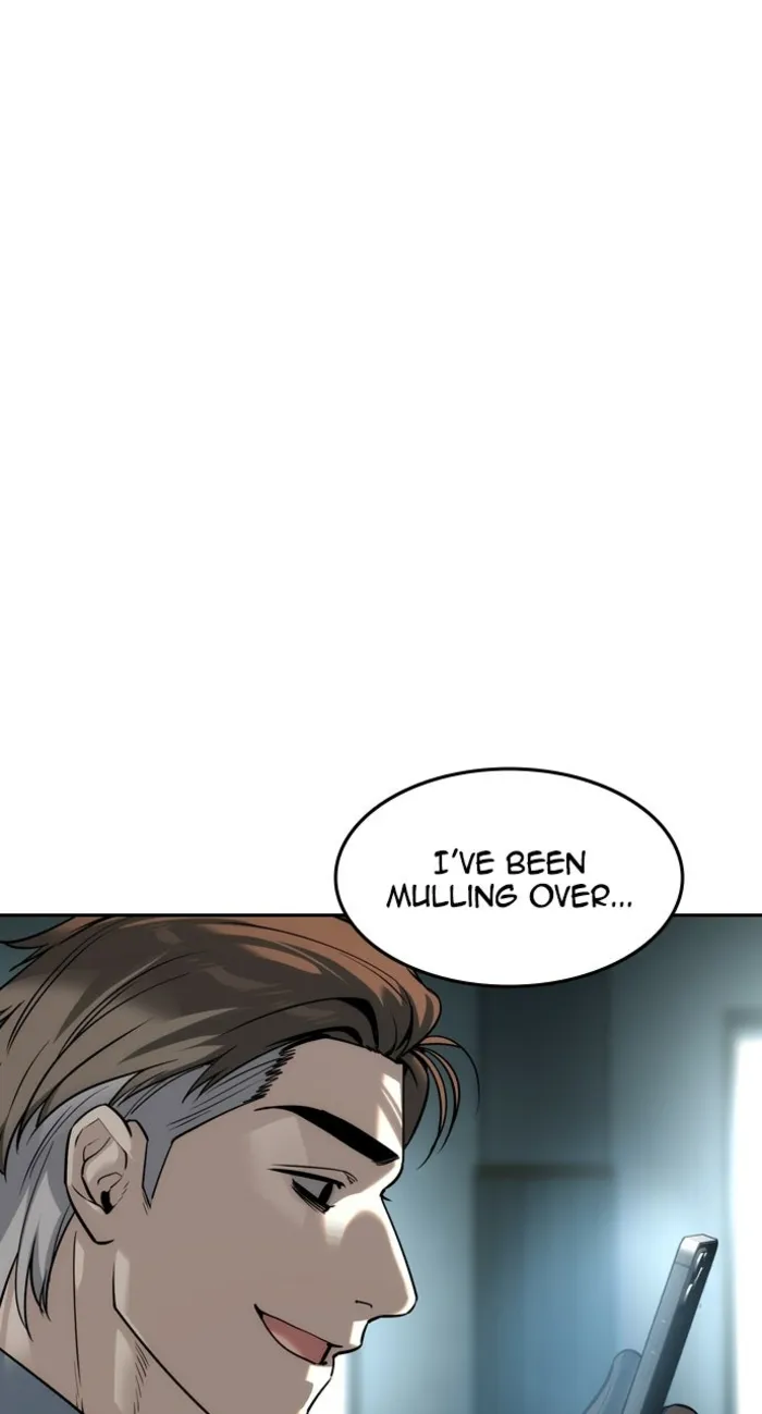 Read The Noble chapter 60 image 17 on Lezhin