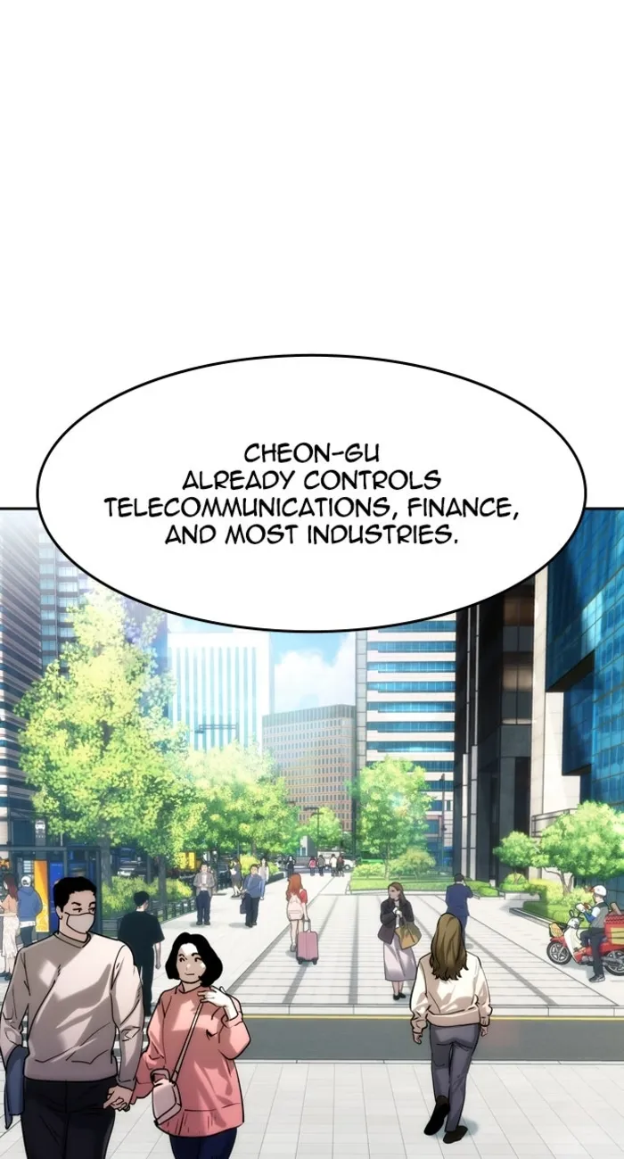 Read The Noble chapter 60 image 46 on Lezhin