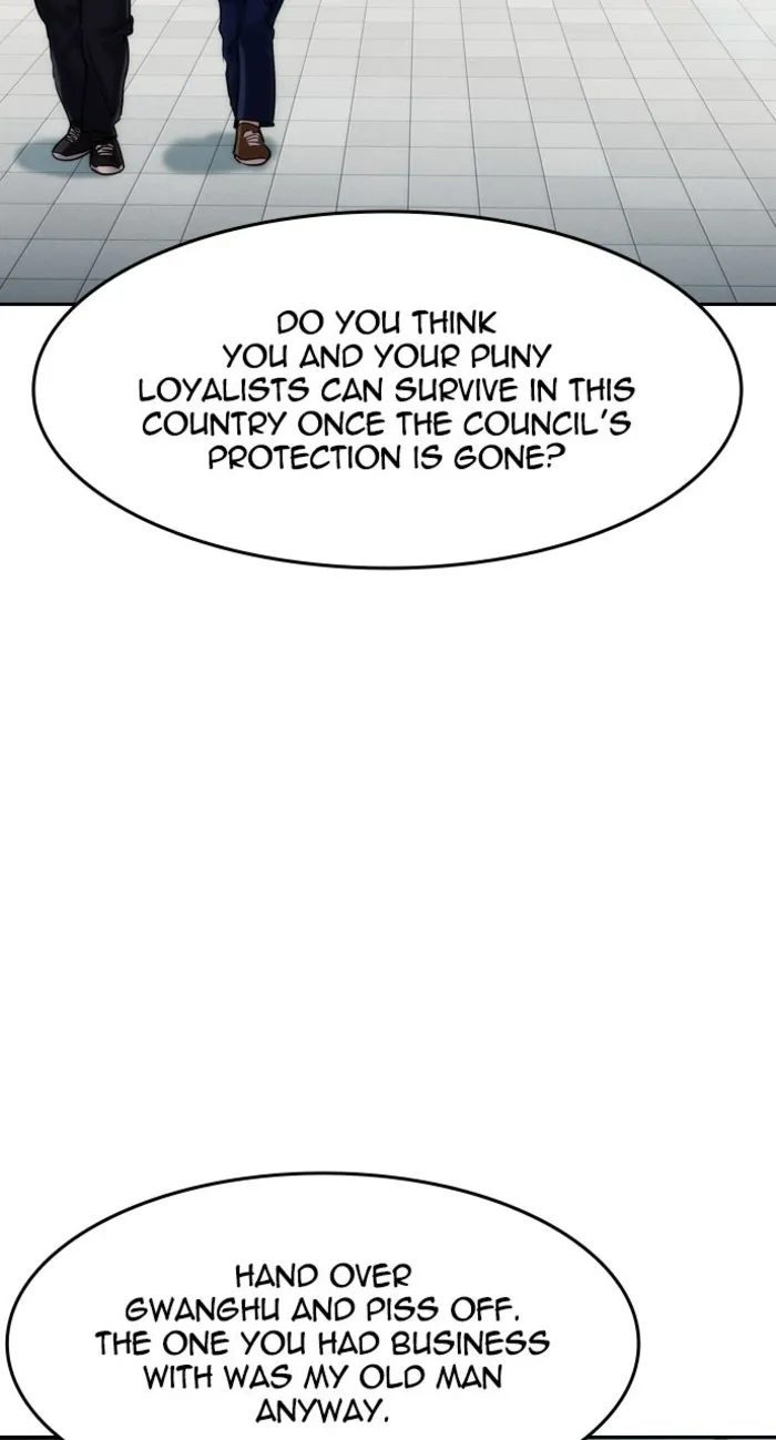 Read The Noble chapter 60 image 47 on Lezhin
