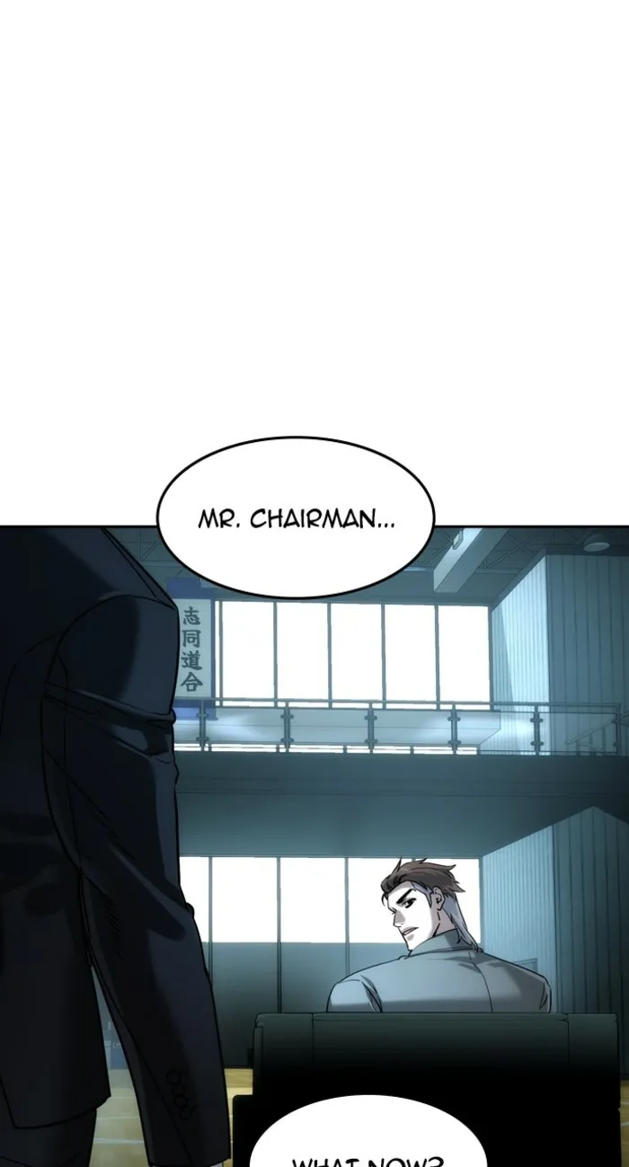Read The Noble chapter 60 image 51 on Lezhin