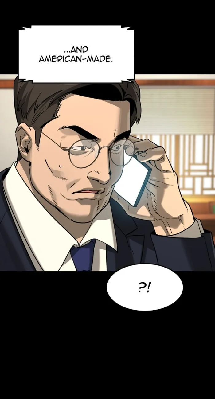 Read The Noble chapter 60 image 67 on Lezhin