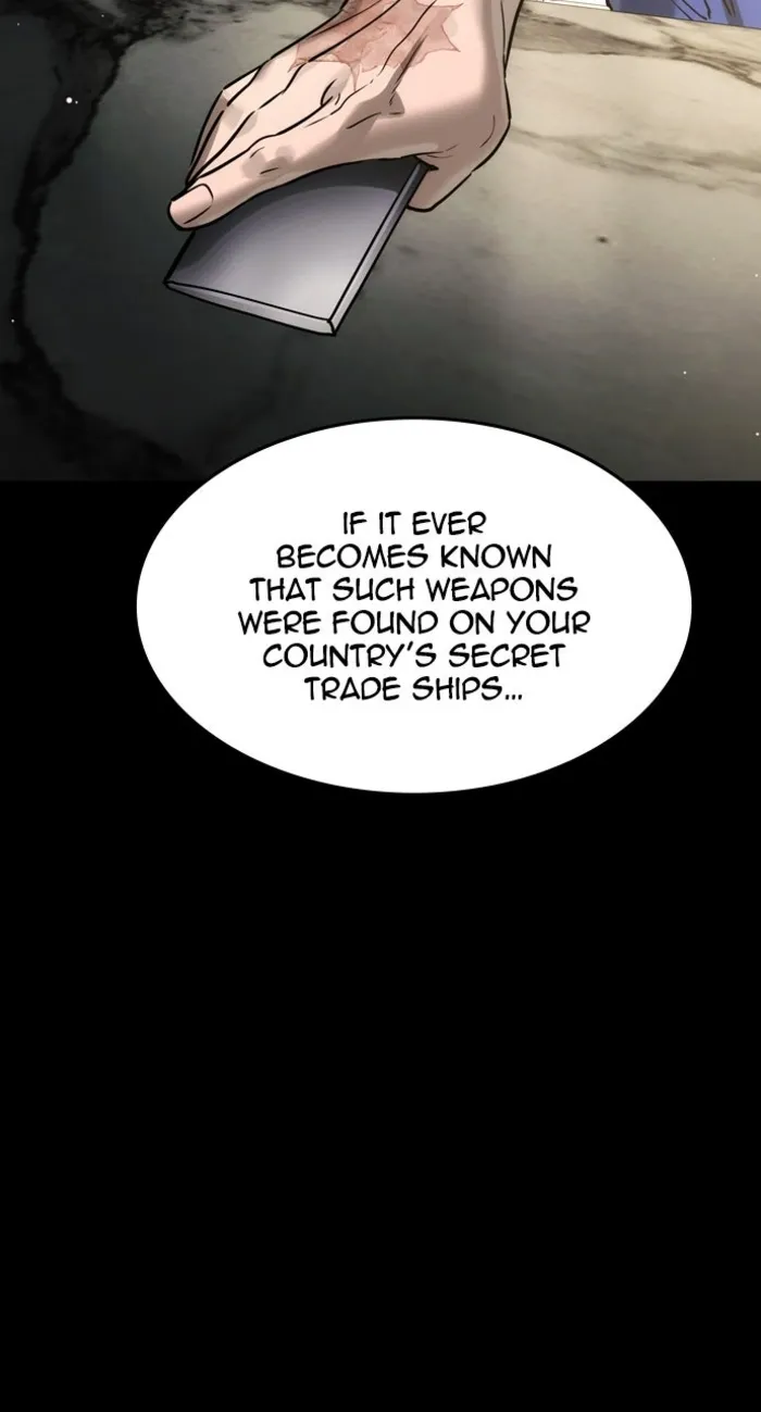 Read The Noble chapter 60 image 71 on Lezhin