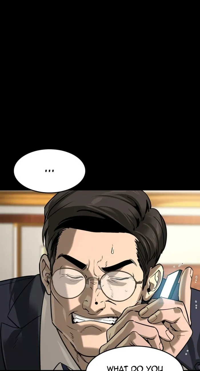 Read The Noble chapter 60 image 73 on Lezhin