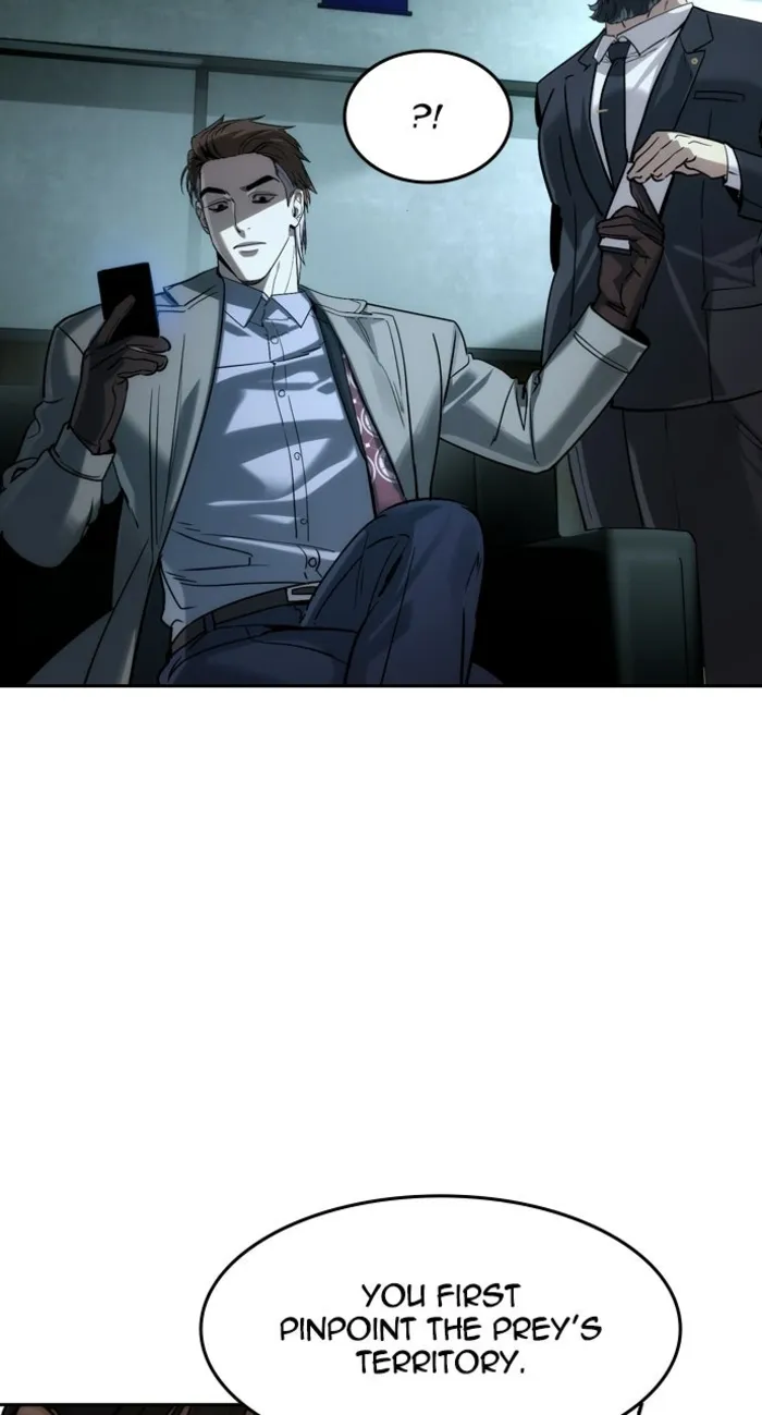 Read The Noble chapter 60 image 86 on Lezhin