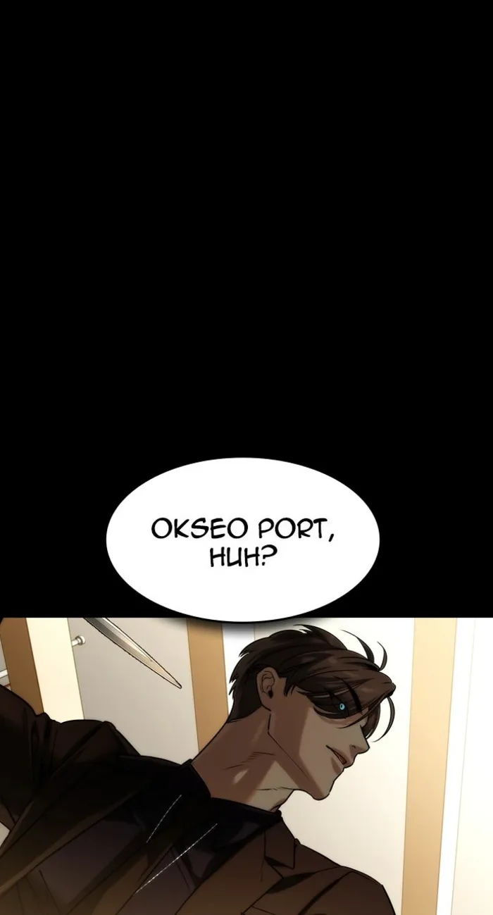 Read The Noble chapter 60 image 95 on Lezhin