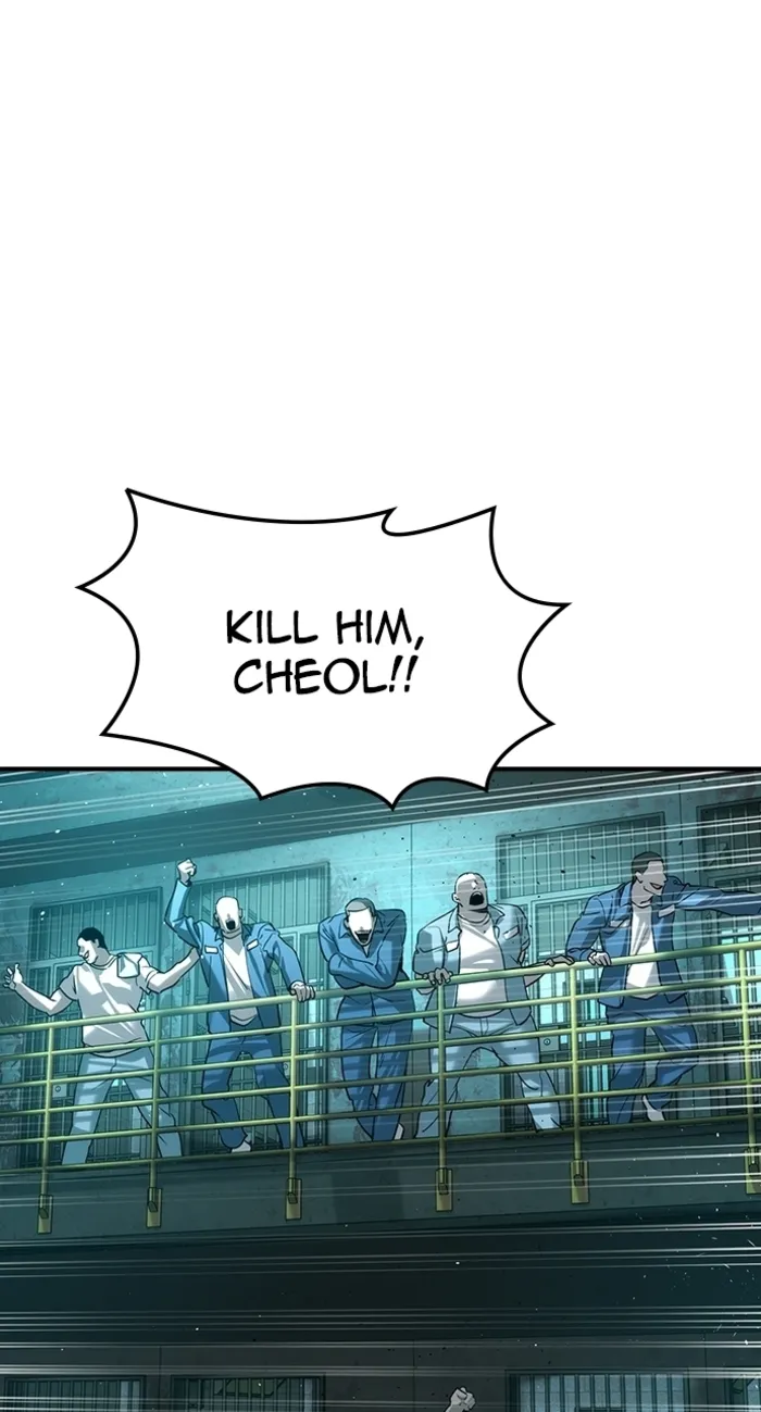 Read The Noble chapter 62 image 1 on Lezhin